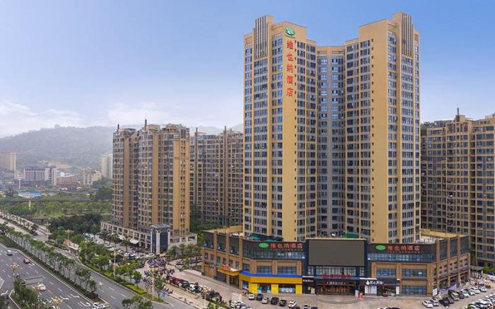 Vienna Hotel Fujian Ningde High-Speed Railway Station