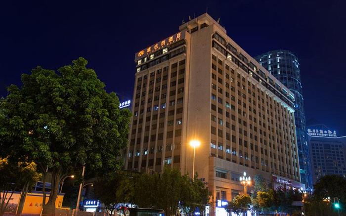 Vienna Hotel Chengdu Taikoo Li Chunxi Road Pedestrian Street