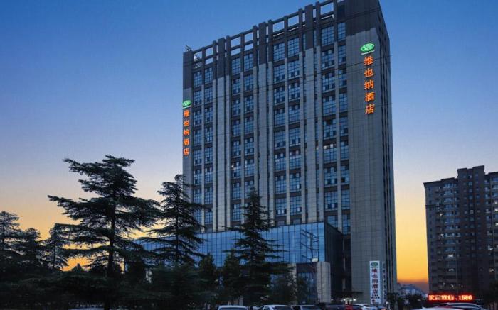 Vienna Hotel Shandong Liaocheng High-Tech Zong Yueji Park