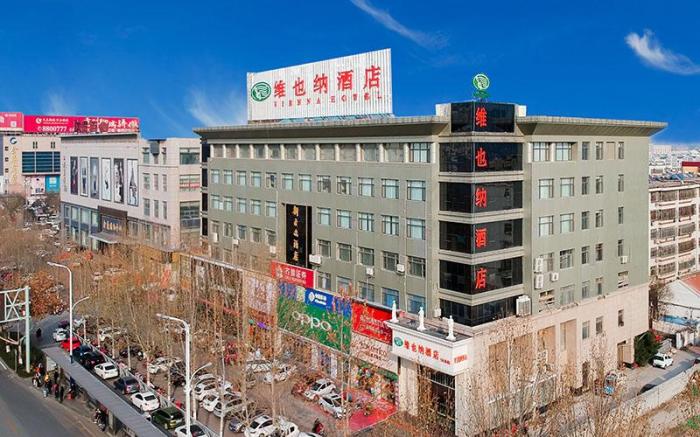Vienna Hotel Shandong Liaocheng Department Store Jinding