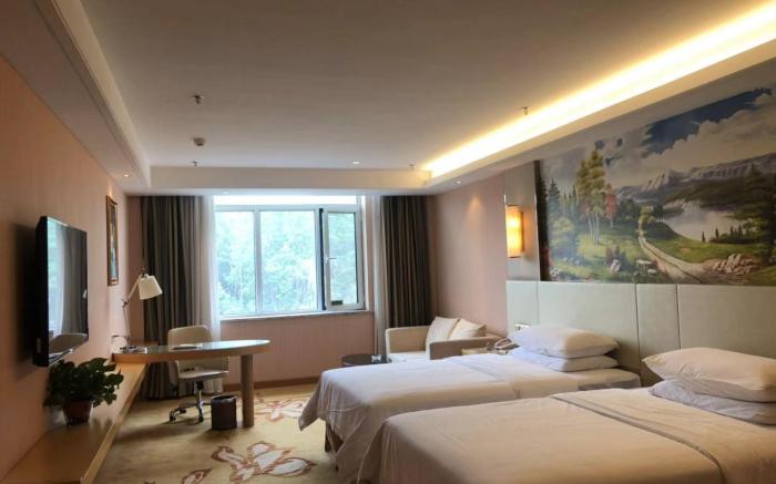 Vienna Hotel Shandong Qufu Sankong Landscape
