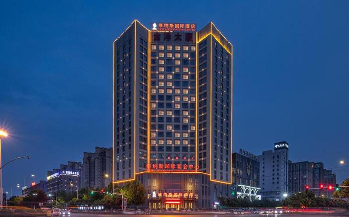 Venus International Hotel Anhui Bozhou Wanda