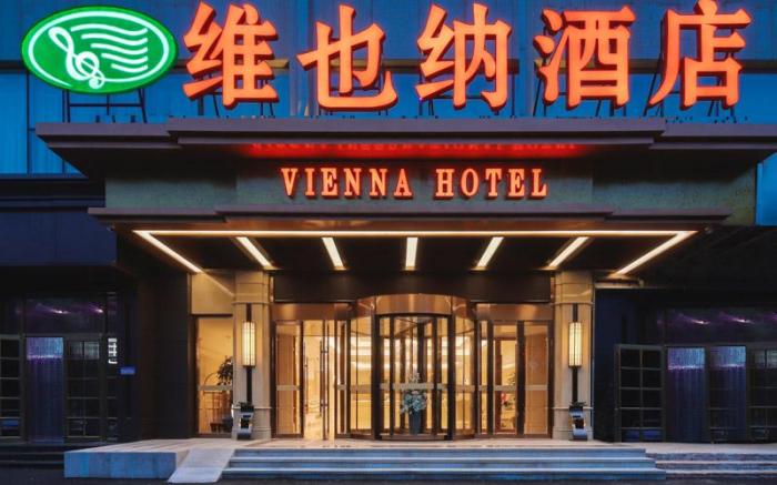 Vienna Hotel Tianjin Olympic Sports Center Tianta