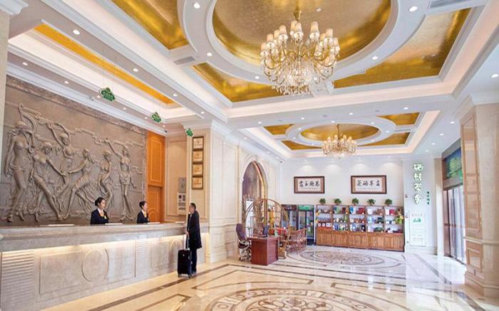 Vienna Hotel Hubei Enshi Railway Station