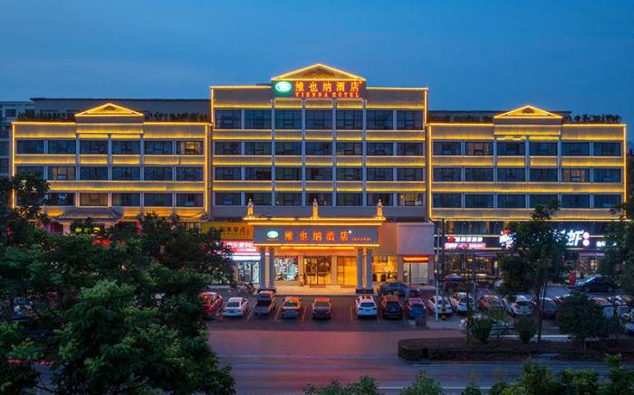 Vienna Hotel Hubei Jinzhou Changjiang University