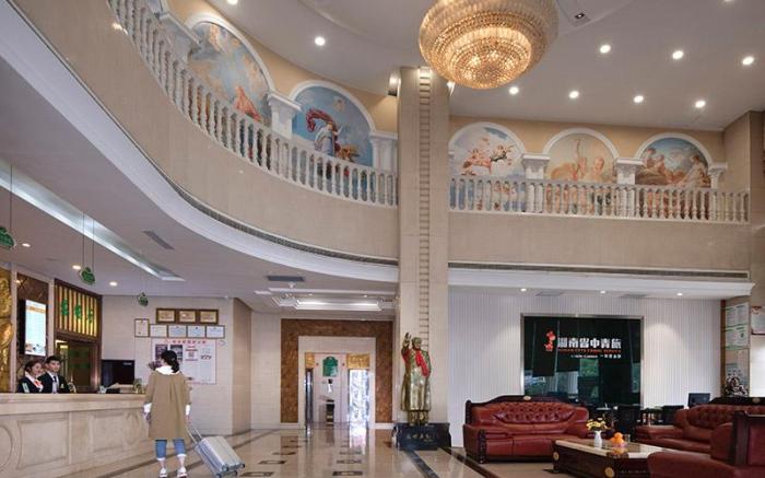 Vienna Hotel Changsha Ningxiang Feicuihu International Plaza