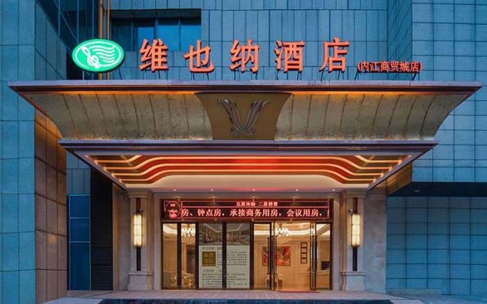 Vienna Hotel Sichuan Neijiang Business Trade City