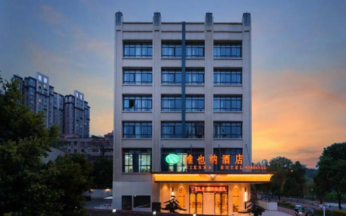 Vienna Hotel Sichuan Mianyang High-Speed Railway Station Wanda