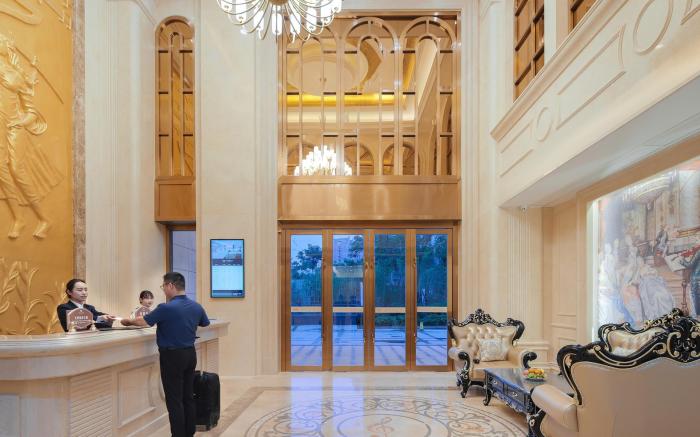 Vienna Hotel Jiangsu Huai'an Bochishan Park