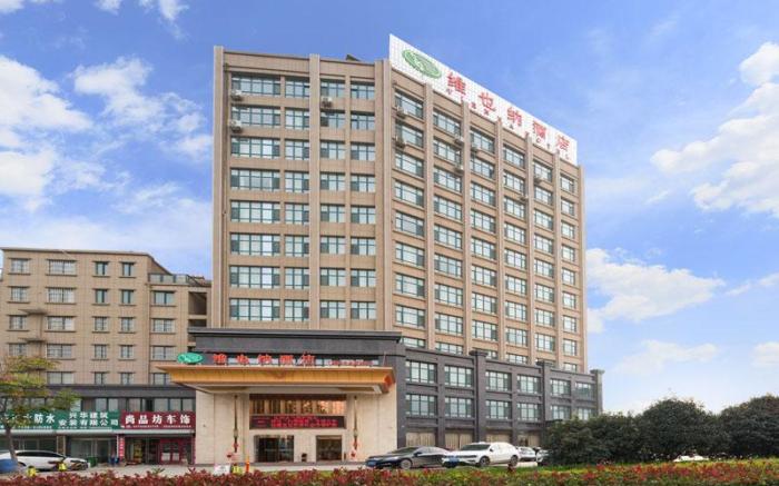 Vienna Hotel Shandong Heze Central New City