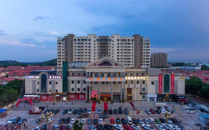 Vienna Hotel Beijing Changping Science and Technology Park