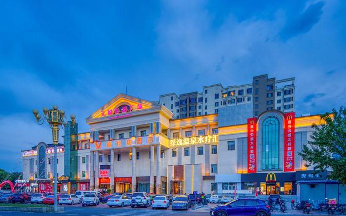 Vienna Hotel Beijing Changping Science and Technology Park