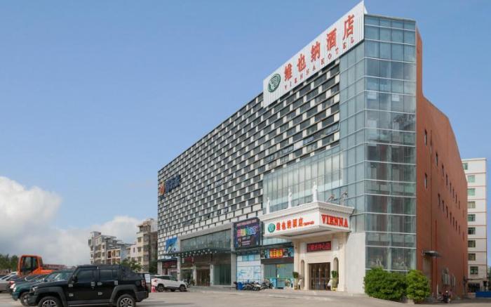 Vienna Hotel Hainan Lingshui Center
