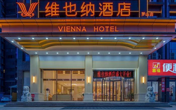 Vienna Hotel Henan Luoshan Lingshan Avenue