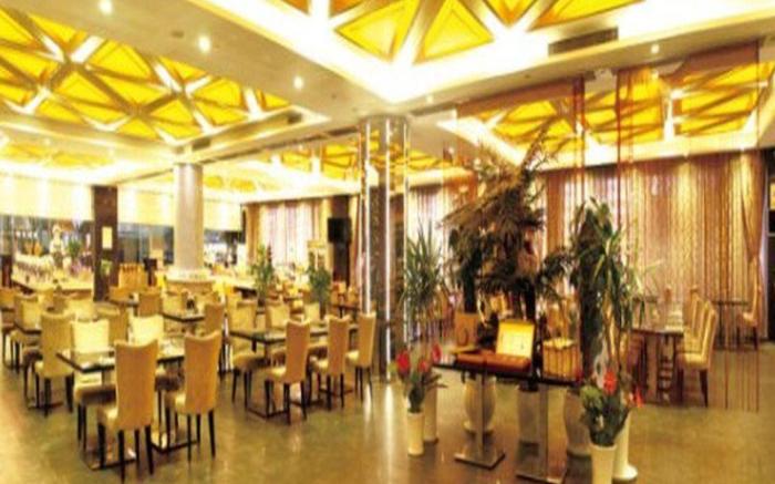 Yantai Bihai Hotel