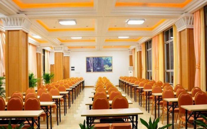 Exchange Bank Hotel Hainan