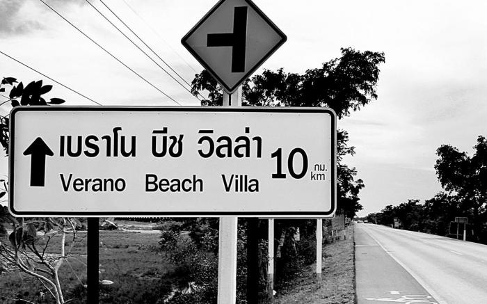 Verano Beach Villa
