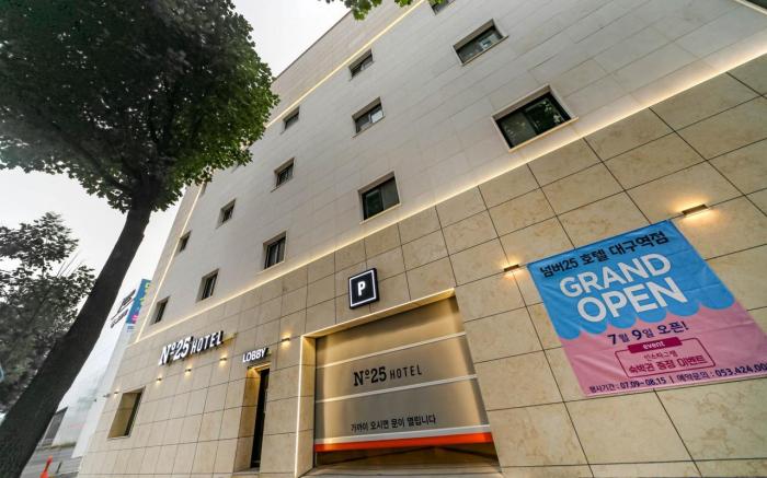 Daegu Dongseong-ro No. 25 Daegu Dongseong-ro Branch
