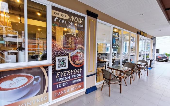 Montree Phuket Hotel