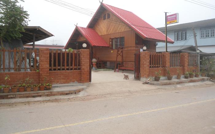 Panisa Guesthouse