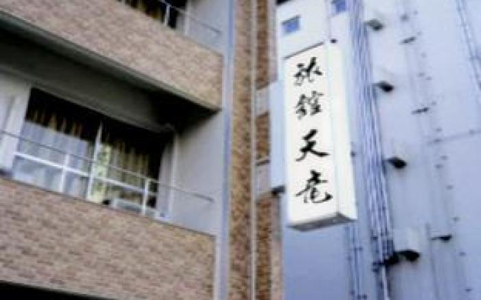Tenryu Hotel