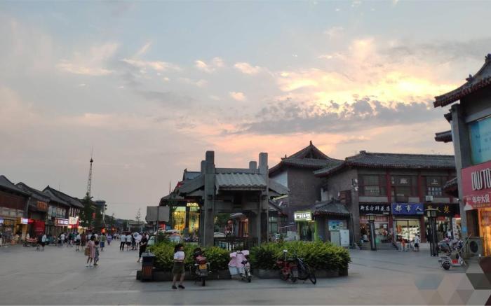 Qufu International Youth Hostel
