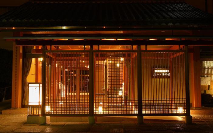Kyoto Uji Hanayashiki Ukifune-en