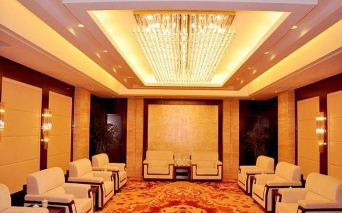 Hotel Ramada Plaza Hangzhou Xiaoshan