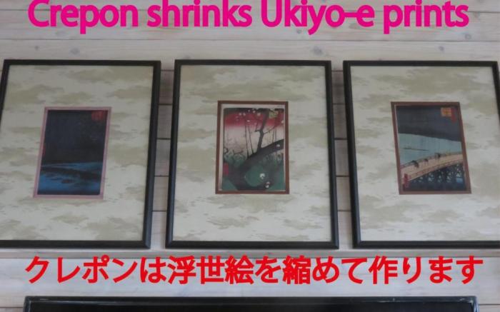 Okinawa Freedom