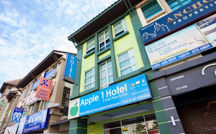 Apple 1 Hotel Queensbay