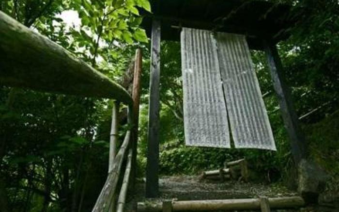 Nasubi no Hana Hotel