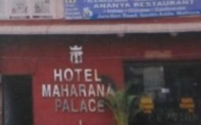 Hotel Maharana Palace