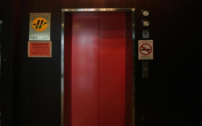 Orange Hotel Guanqian-Taipei