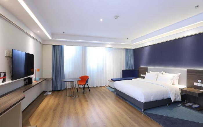 Holiday Inn Express Hengshui Railway Station By IHG