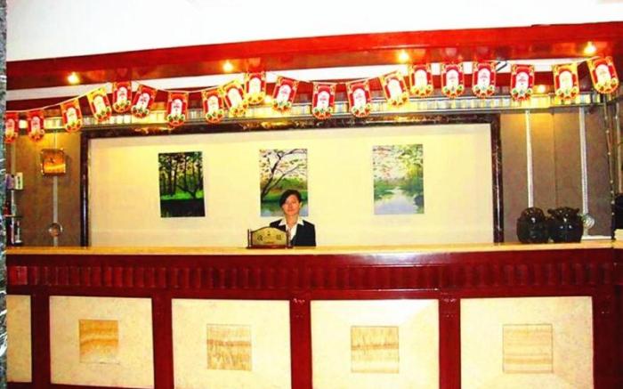 Green Tree Inn Haerbin Railway Station