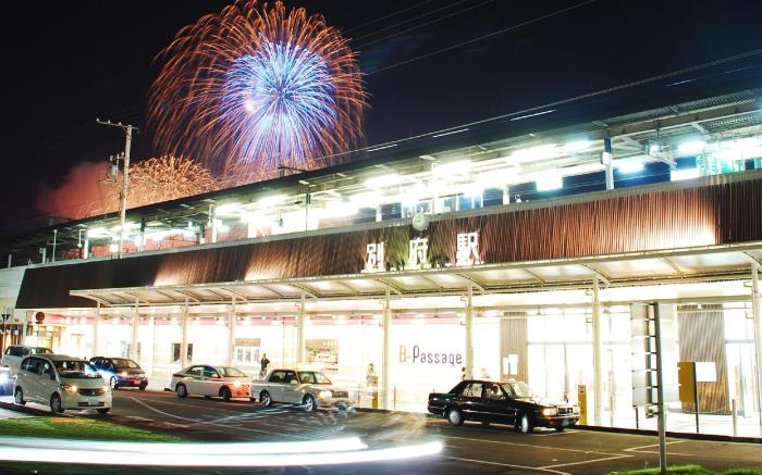APAHOTEL Beppu Ekimae