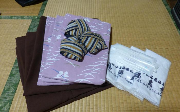 Fukushimakan Ryokan