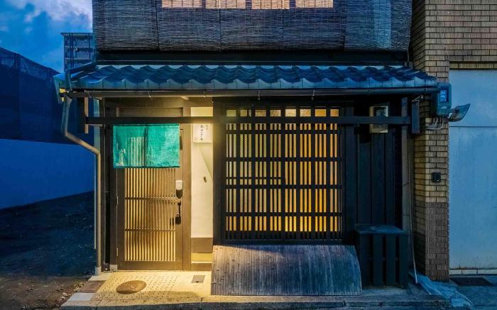 Asagi an Holiday Rentals