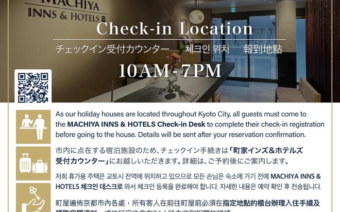 Asagi an Holiday Rentals