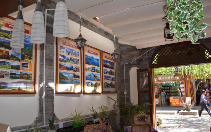 Lijiang Maple Leaf Inn