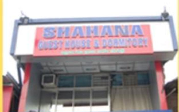 Shahana Guest House