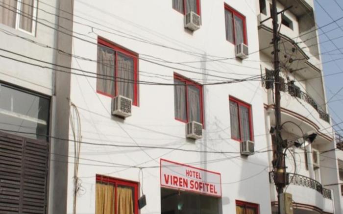 Hotel Viren Sofitel