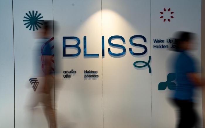 777Bliss Hometel