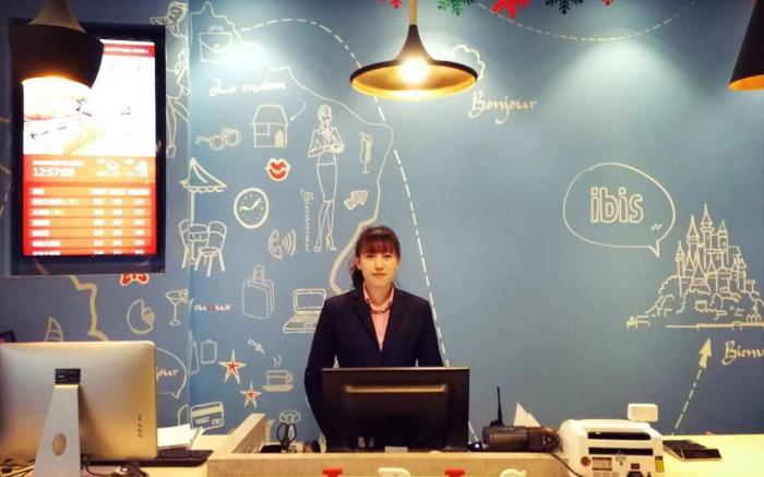 ibis Shenyang north station