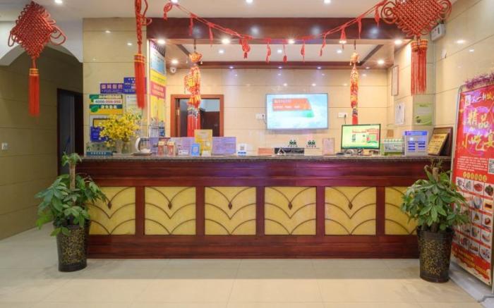 Green Tree Inn Kaifeng Gulou Square