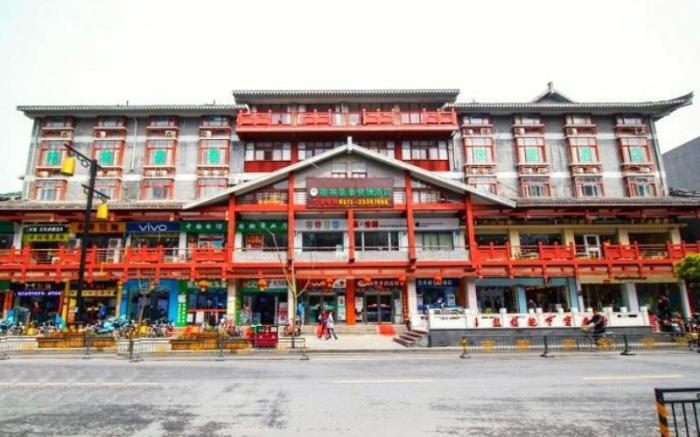 Green Tree Inn Kaifeng Gulou Square