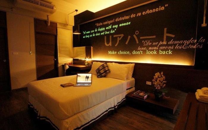 U431 Chaengwattana