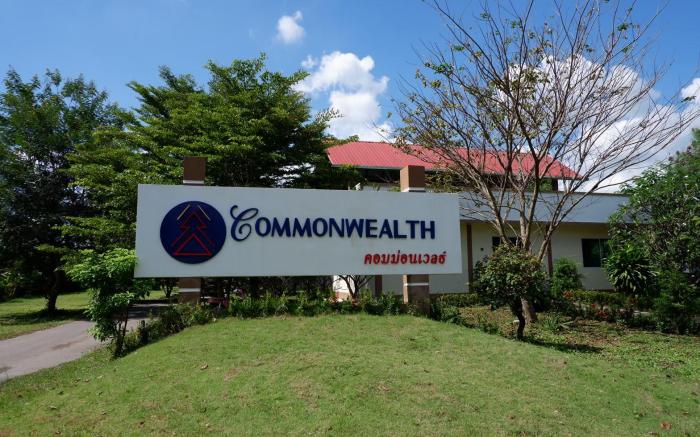 Commonwealth Hotel and Resort