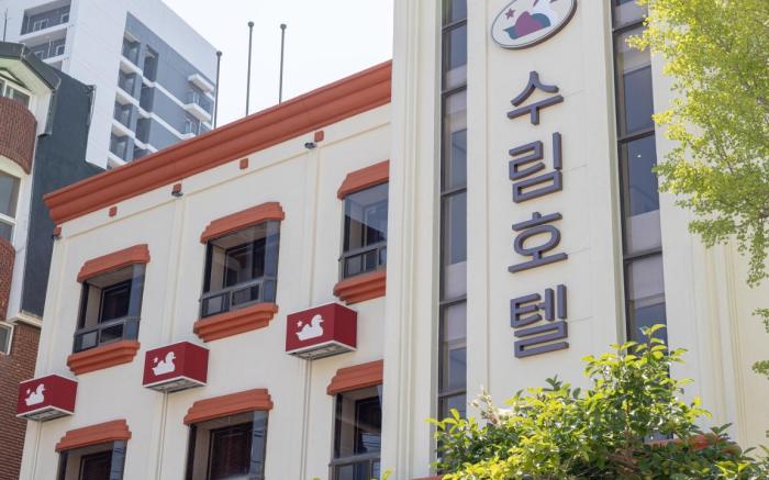 Soolim Hotel Sokcho by AanK