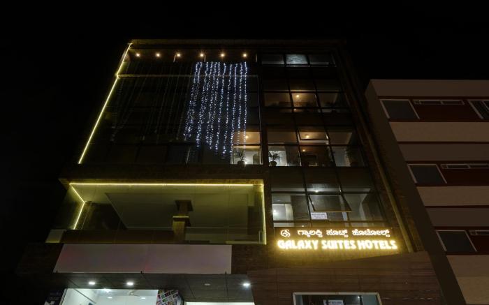 Hotel Galaxy Suites Hebbal